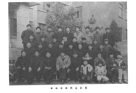 《汝阳县供销合作社志(1940-1985)》.pdf电子版_河南省志预览图4