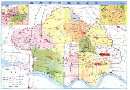 《孟州市粮食志(1949-2006)》.pdf电子版_河南省志预览图2