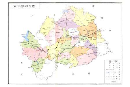 《大冶镇志》.pdf电子版_河南省志预览图3