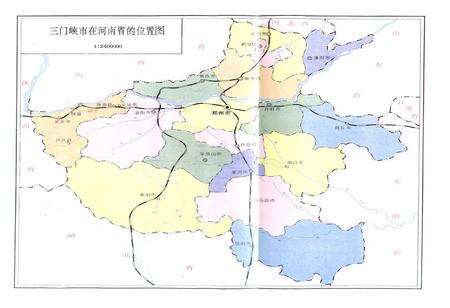《三门峡市土地志》.pdf电子版_河南省志预览图4