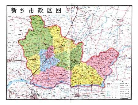 《新乡市土地志》.pdf电子版_河南省志预览图3