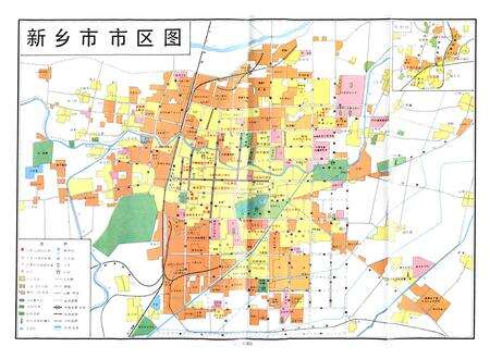 《新乡市土地志》.pdf电子版_河南省志预览图4