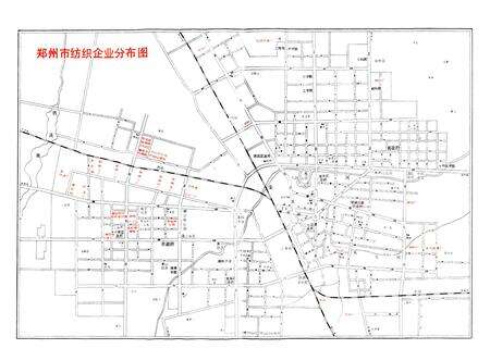 《郑州市纺织志(1911-1985)》.pdf电子版_河南省志预览图2