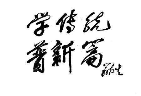 《河南省金属材料公司志》.pdf电子版_河南省志预览图5