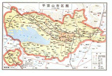 《河南省平顶山人民政府志》.pdf电子版_河南省志预览图5