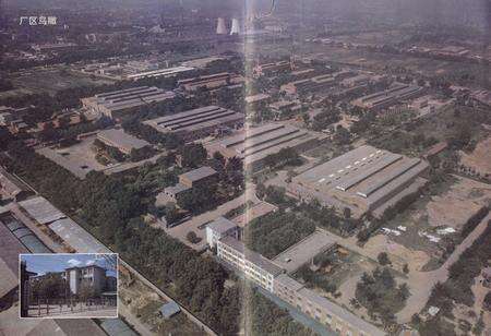 《郑工厂志(1958-1985)》.pdf电子版_河南省志预览图2