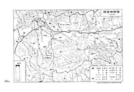 《陕县公安志1936-1987》.pdf电子版_河南省志预览图2