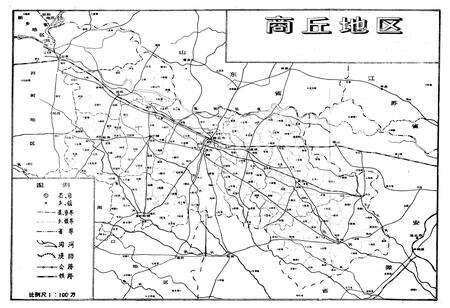 《《商邱地区畜牧志》》.pdf电子版_河南省志预览图5