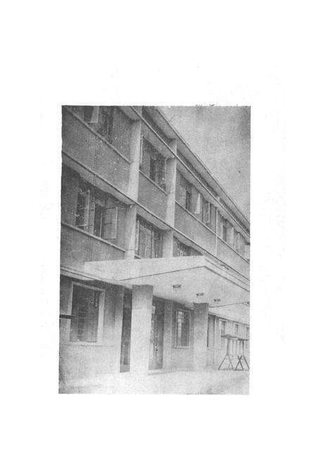 《《叶县卫生防疫站志》》.pdf电子版_河南省志预览图2