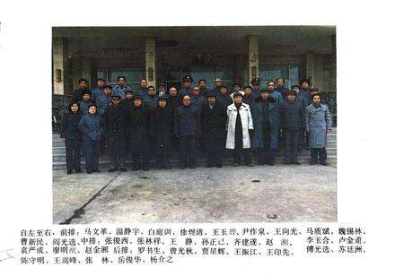 《邓州市税务志》.pdf电子版_河南省志预览图5