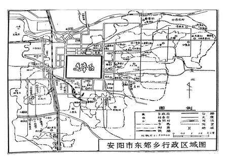 《东郊乡志》.pdf电子版_河南省志预览图1