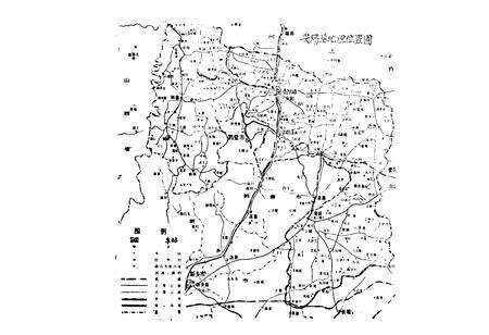 《安阳站志(1905-1987)》.pdf电子版_河南省志预览图4