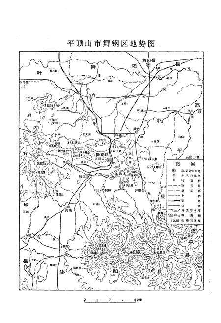 《舞钢区城乡建设志》.pdf电子版_河南省志预览图3