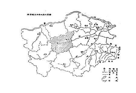 《洛宁县医药志》.pdf电子版_河南省志预览图2