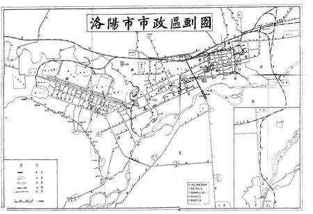 《《洛阳市政建设志》》.pdf电子版_河南省志预览图2