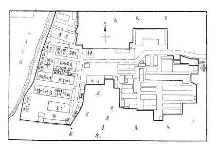 《南阳市力车厂厂志》.pdf电子版_河南省志预览图4