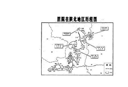 《中国人民解放军第三七一医院志》.pdf电子版_河南省志预览图5