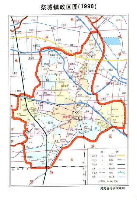 《《祭城镇志》》.pdf电子版_河南省志预览图2