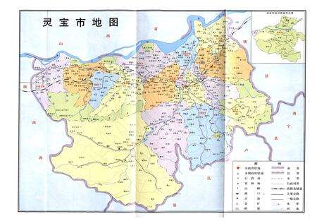 《灵宝市供销合作社志》.pdf电子版_河南省志预览图2