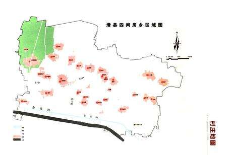 《大吕庄村志》.pdf电子版_河南省志预览图5