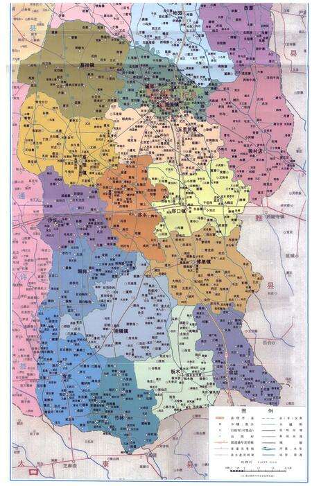 《杞县地名志》.pdf电子版_河南省志预览图2