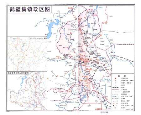 《鹤壁集镇志》.pdf电子版_河南省志预览图2