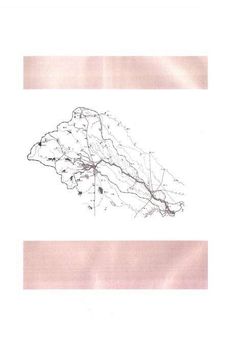 《河南省沙颍河志》.pdf电子版_河南省志预览图5