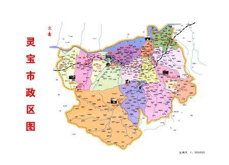 《灵宝戏曲志》.pdf电子版_河南省志预览图5