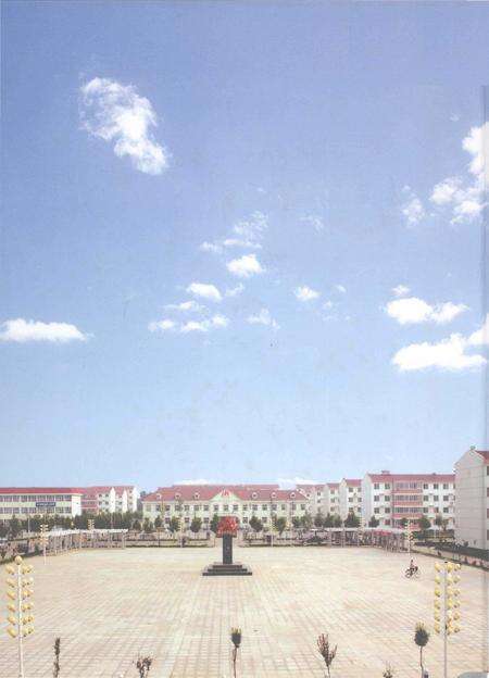 《故县村志 公元596年-2011年》.pdf电子版_河南省志预览图1