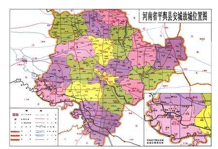 《周氏源流志》.pdf电子版_河南省志预览图3