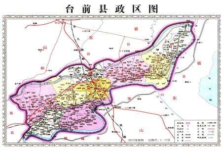《台前县国土资源志》.pdf电子版_河南省志预览图4