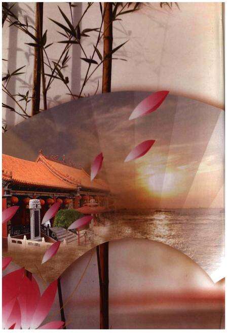 《河南省安阳市龙安区东风乡娘娘庙村志》.pdf电子版_河南省志预览图4