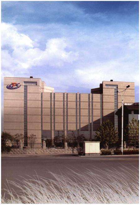 《河南省疾病预防控制中心志》.pdf电子版_河南省志预览图2