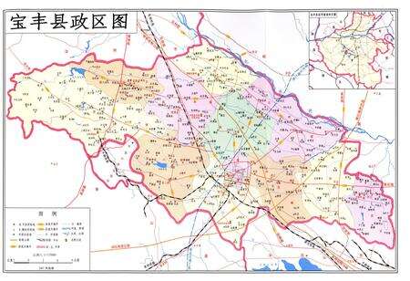 《宝丰县商务志》.pdf电子版_河南省志预览图4