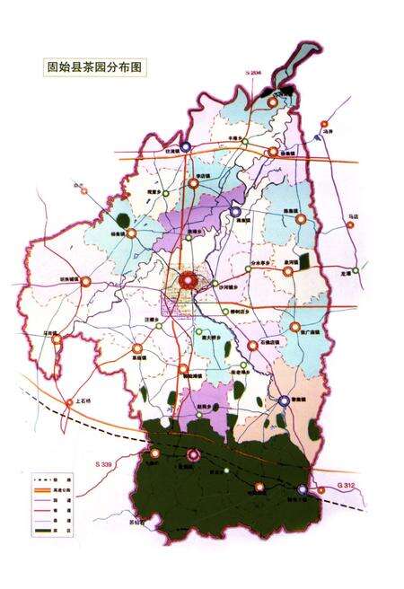 《固始县茶叶志》.pdf电子版_河南省志预览图3