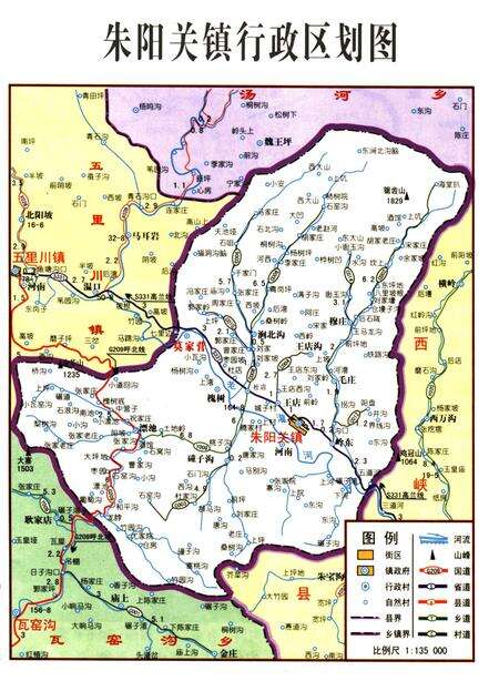 《莫家营村志 卢氏县地方志 村志系列 二十九》.pdf电子版_河南省志预览图5