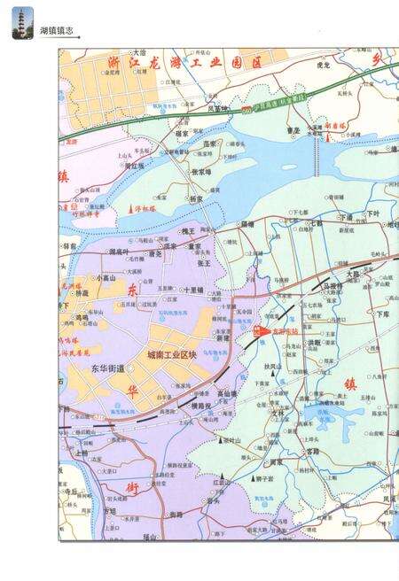 《湖镇镇志》.pdf电子版_河南省志预览图4