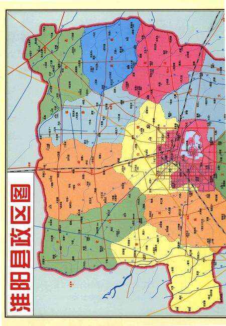 《淮阳县大事记  2005年》.pdf电子版_河南省志预览图4