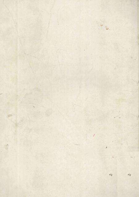 《商城农机志》.pdf电子版_河南省志预览图1