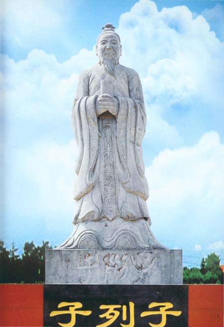 《圃田村志（郑州二七区）》.pdf电子版_河南省志预览图2