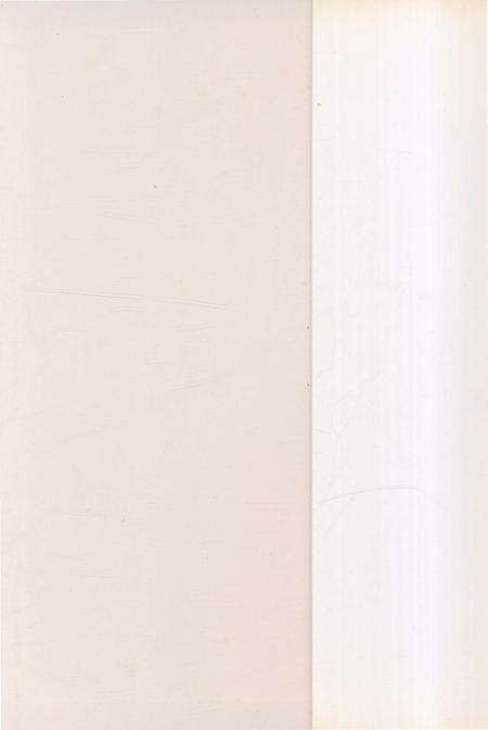 《荥阳教育志》.pdf电子版_河南省志预览图1