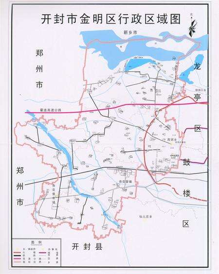 《开封市金明区财政志(1989-2009)》.pdf电子版_河南省志预览图4