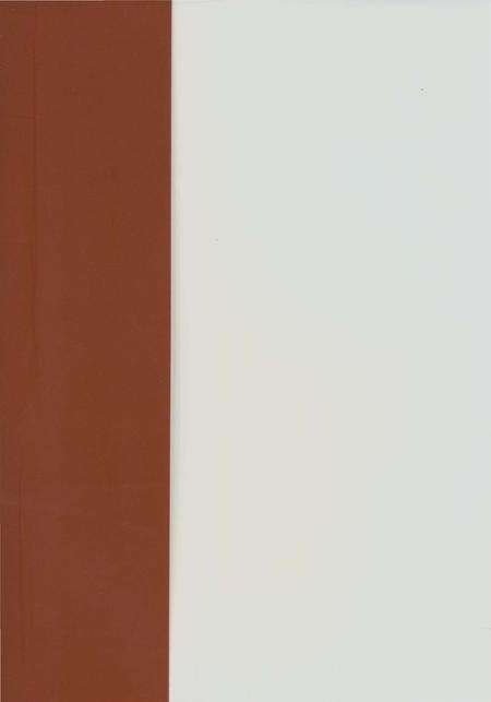 《郑州林业志综合卷（1978-2008）》.pdf电子版_河南省志预览图1