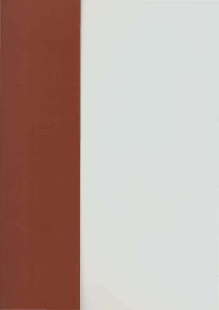 《郑州林业志新密卷（1978-2008）》.pdf电子版_河南省志预览图1