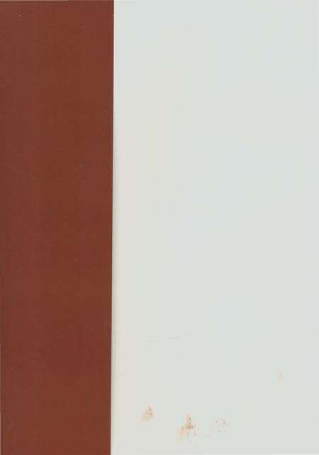 《郑州林业志荥阳卷（1978-2008）》.pdf电子版_河南省志预览图1