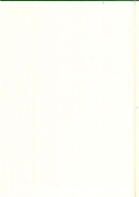 《南阳市林业志》.pdf电子版_河南省志预览图1