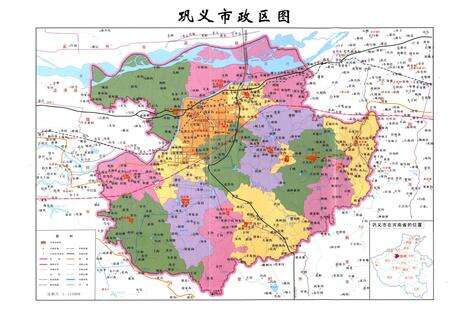 《河南省巩义市罗口村志》.pdf电子版_河南省志预览图3