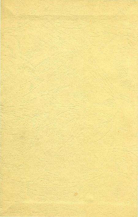 《郑州市管城回族区志 建设和环境保护志》.pdf电子版_河南省志预览图1