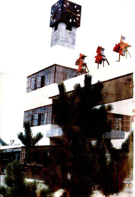 《宝泉岭糖厂志》.pdf电子版_黑龙江省志预览图4