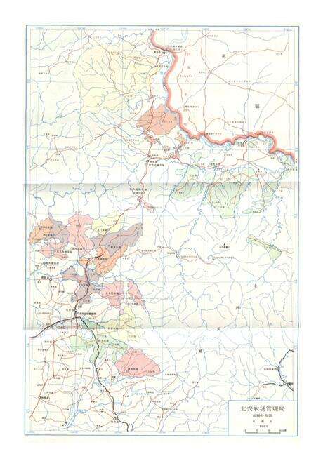 《北安农垦志》.pdf电子版_黑龙江省志预览图4